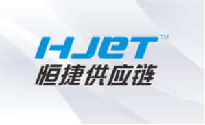 货运代理黄页 公司名录 货运代理供应商 制造商 生产厂家 八方资源网